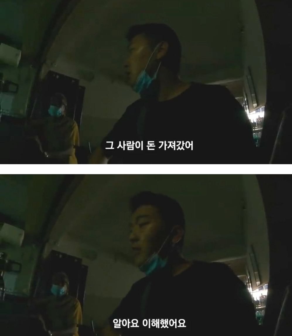 한국에서 자기 아들이 공부중이라는 아저씨를 만난 여행 유튜버 | 인스티즈