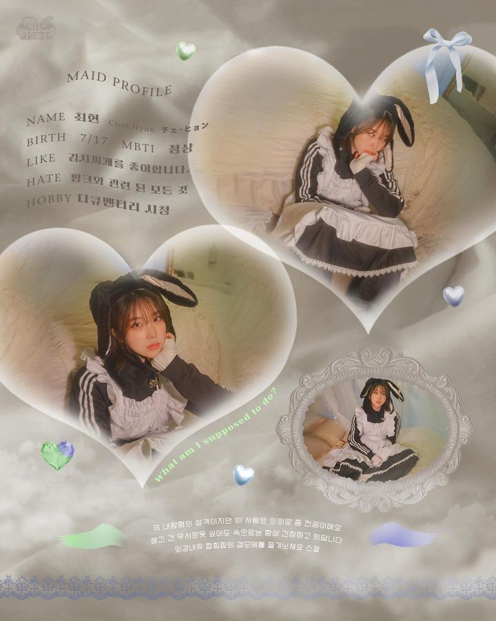 연남동 메이드 카페 다녀온 사람 후기 | 인스티즈