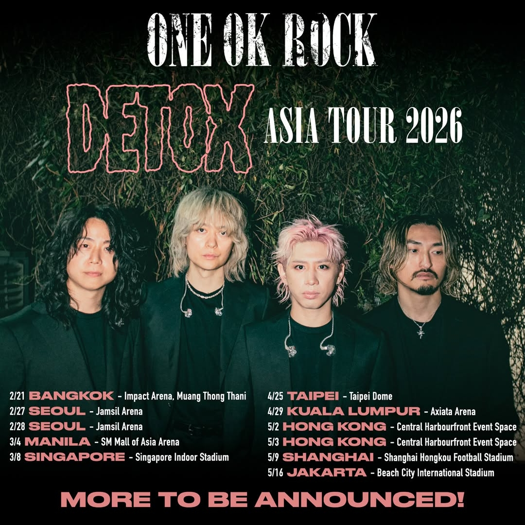 ONE OK ROCK (원오크락) 내한소식 | 인스티즈