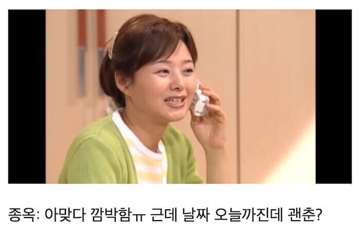 놀이공원 폐장 30분전 도착해서 뽕뽑는 가족 | 인스티즈