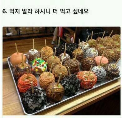 8f970e44afc3d339a53423c0153e8d39885937b4