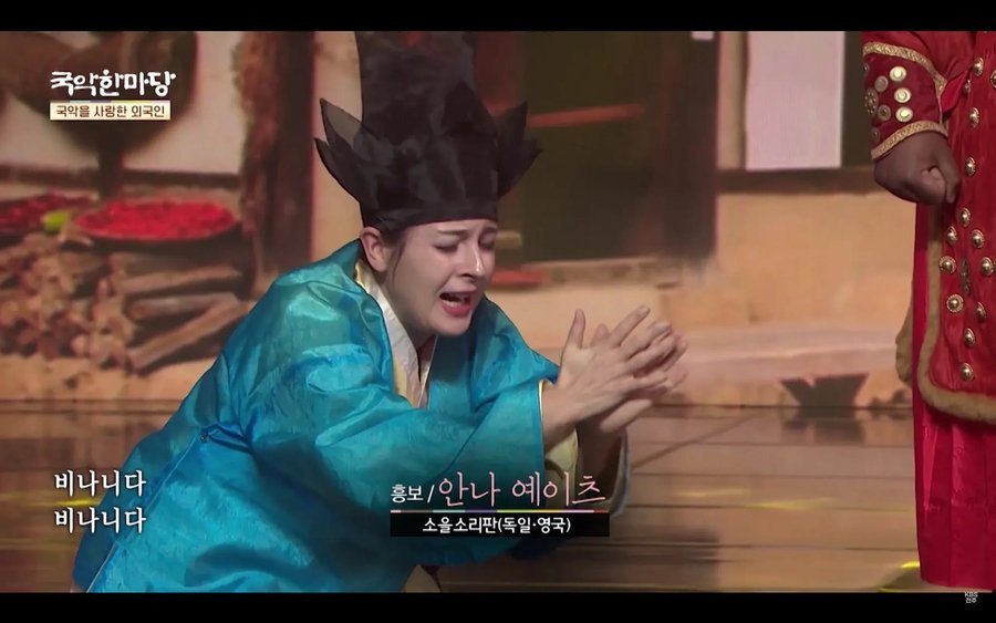 한국인 화들짝… 최근 국악한마당 근황..JPG | 인스티즈