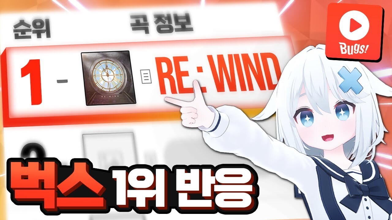 이세돌 3집 성적이 기대되는 이유.jpg | 인스티즈