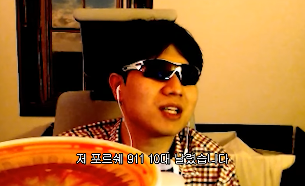 코인 하락장의 랄로 근황.jpg | 인스티즈