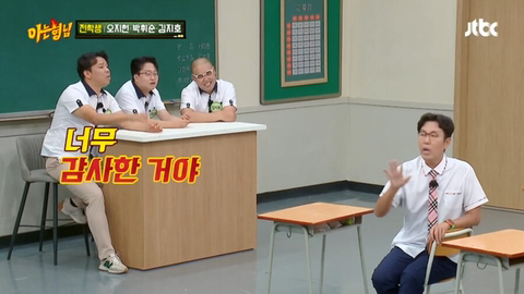 의외로 사이 안좋았다는 개콘 레전드들....jpg | 인스티즈