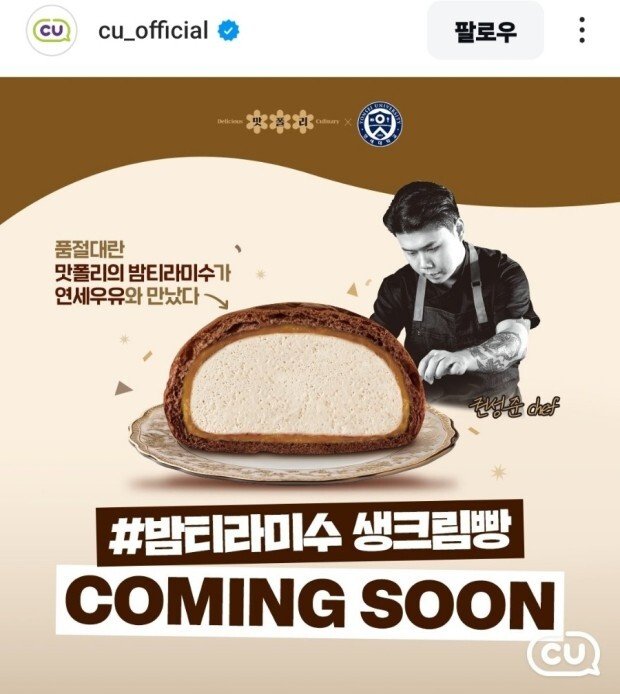 나와바리 이미지
