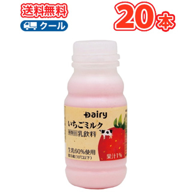 일본 가서 맛있게생겨서 사먹고 맛없어서 놀라는거.jpg | 인스티즈