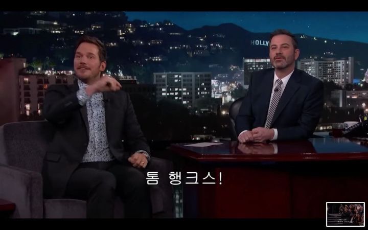 톰 홀랜드와 크리스 프랫의 스무고개.jpg | 인스티즈