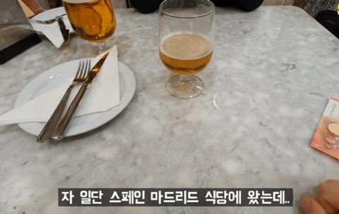 인종차별을 역이용 하는법 ㅋㅋ | 인스티즈