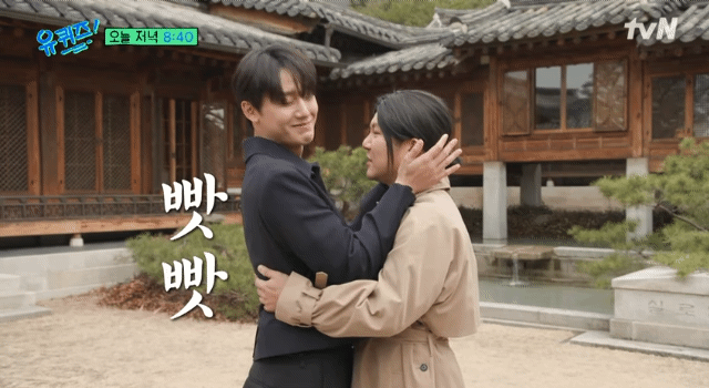 유퀴즈에서 만난 문동은..주여정 | 인스티즈