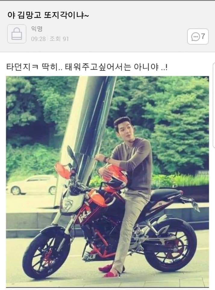 900370be44740b5a431d027dcb5386c2b079c0c9