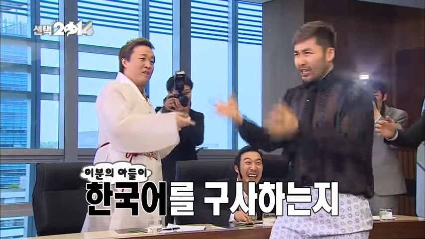 [무한도전] 노홍철의 진짜 광기 | 인스티즈