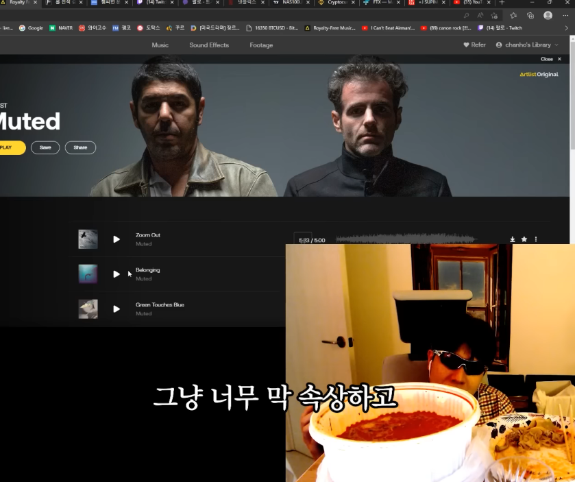 코인 하락장의 랄로 근황.jpg | 인스티즈