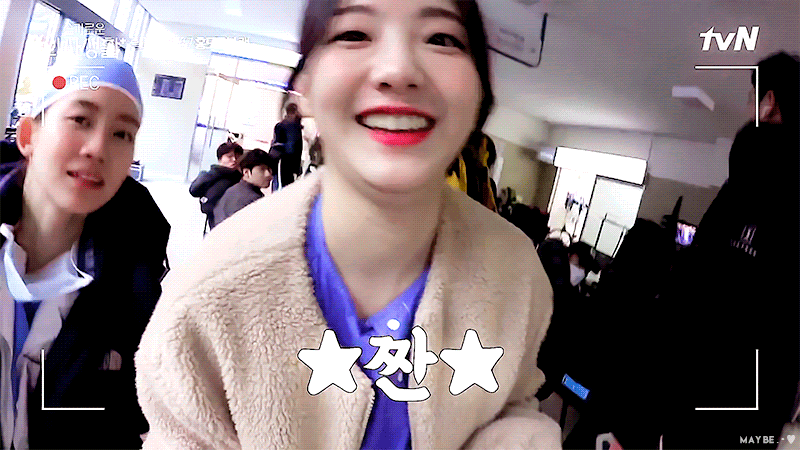 배우 조이현 | 인스티즈