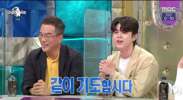 이유있는사람들 이미지