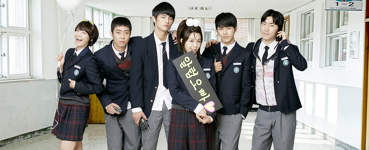 나온 지 벌써 10년이나 된 드라마 | 인스티즈