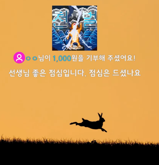 롯데리아 애호가가 알려주는 풀코스 정식.jpg | 인스티즈