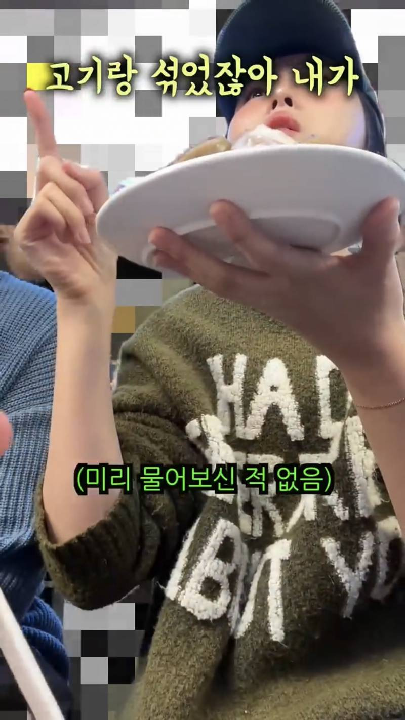 150만 유튜버 바가지 논란 | 인스티즈