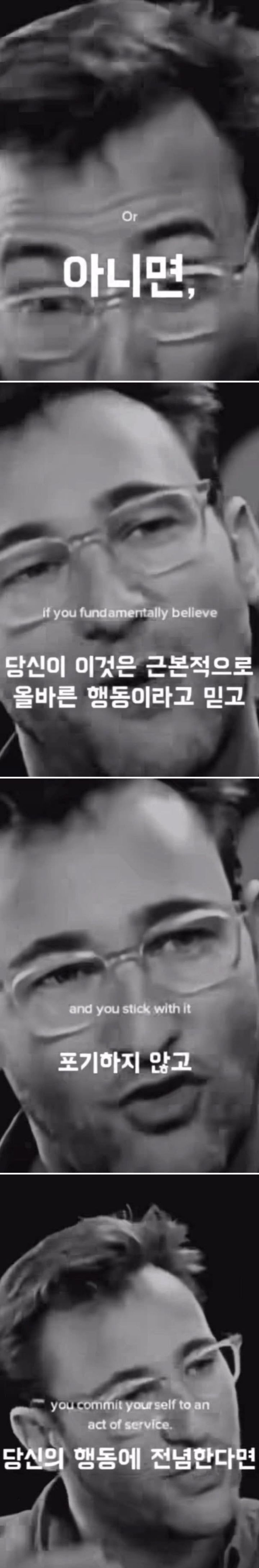 헬스와 관련된 가장 공감되던 말 | 인스티즈