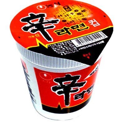 옛날 메이플스토리 추억의 희귀템들 - 1 | 인스티즈