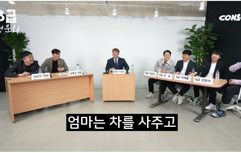 개그맨이 유튜브로 돈 좀 벌고 부모님에게 한 플렉스.jpg | 인스티즈