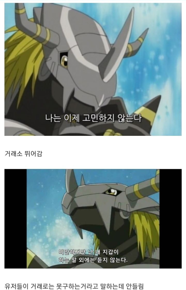 90b3baa0a024e33bf969957debe2efd38c74c9f2