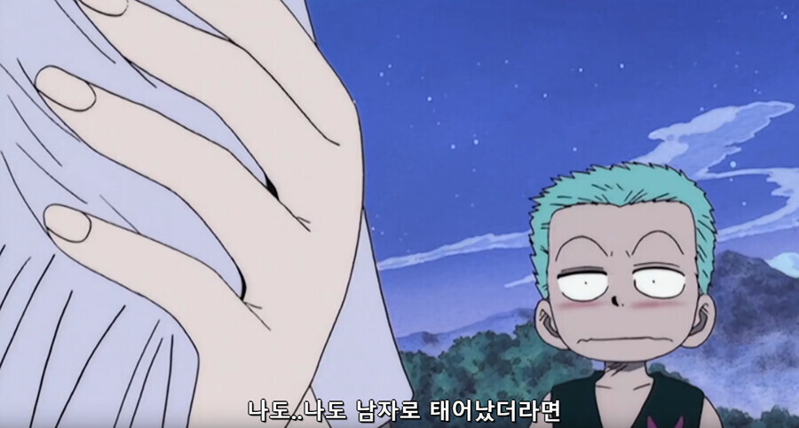 원피스) 쿠이나가 죽은 이유에 대한 새로운 해석 | 인스티즈