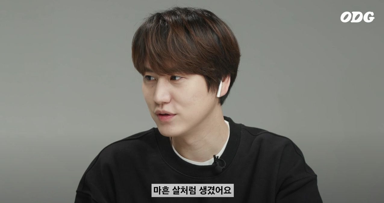 광기에 물든 악플러 규현.jpg | 인스티즈