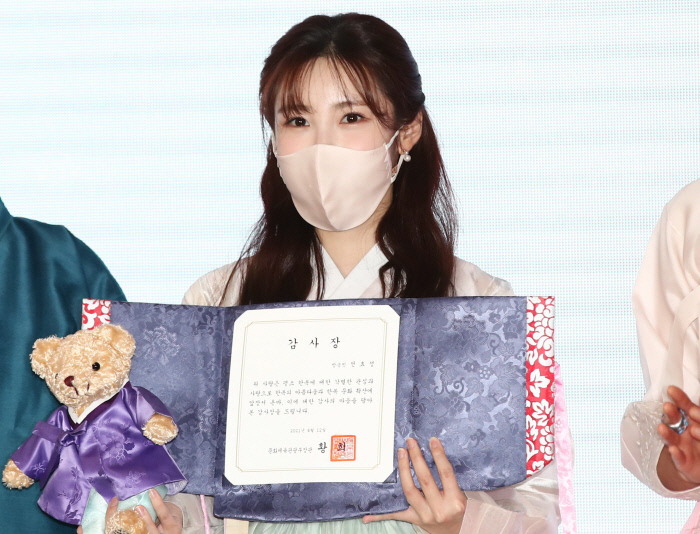 오늘자 한복입은 전효성 인스타 .........jpg | 인스티즈