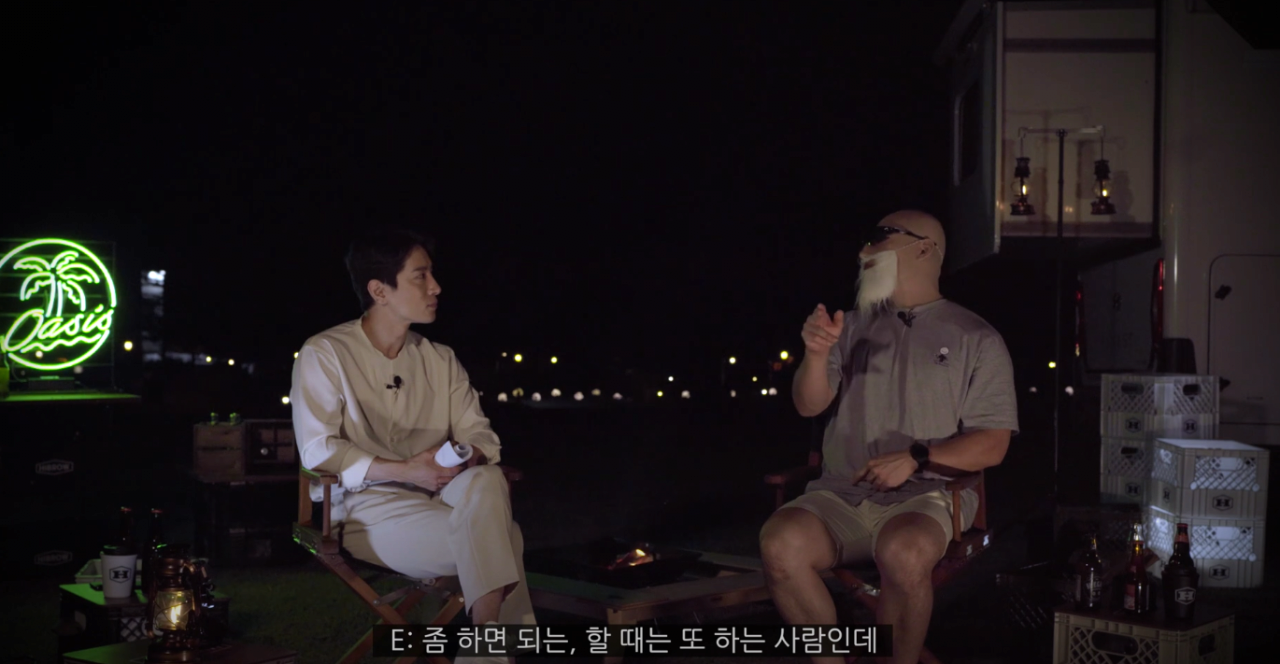 김계란이 생각하는 공혁준에 대한 진짜 솔직한 심경 | 인스티즈