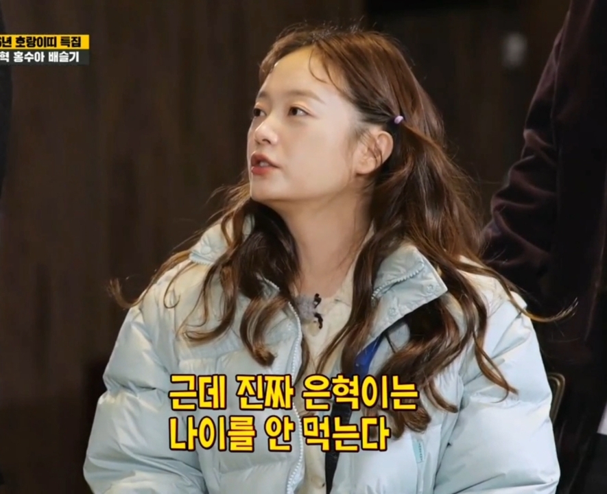 김종국 칭찬 폭력.jpg | 인스티즈