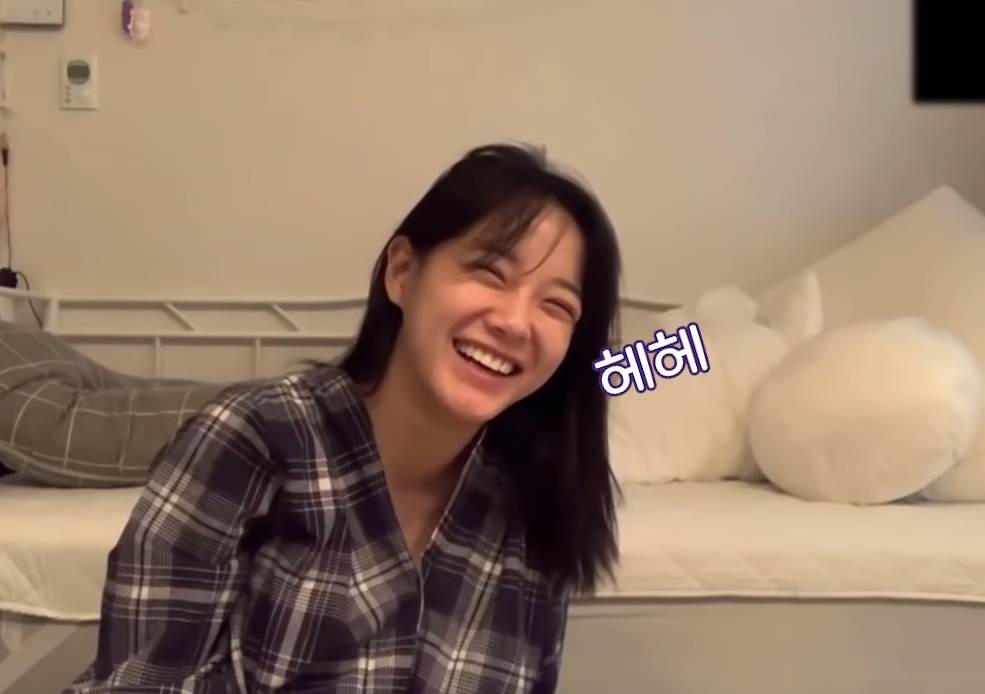 세정이 연예계 은퇴함?ㅋㅋㅋㅋㅋㅋㅋㅋ | 인스티즈