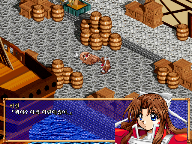 안해본 사람은 있어도 한번만 해본 사람은 없다는 추억의 명작게임 | 인스티즈