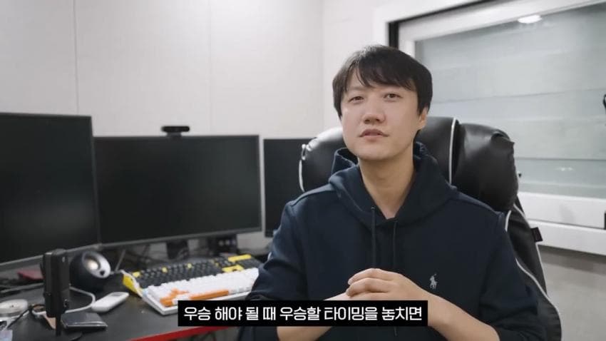 ??? : 준우승도 습관이다 | 인스티즈