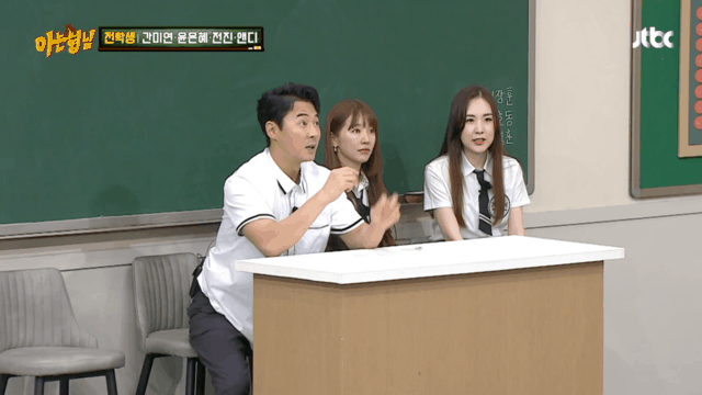 태릉이 뺏긴 인재 전진의 말도 안되는 반사신경 | 인스티즈