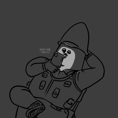 싸감아저씨배 천하제일 폐급대회 | 인스티즈