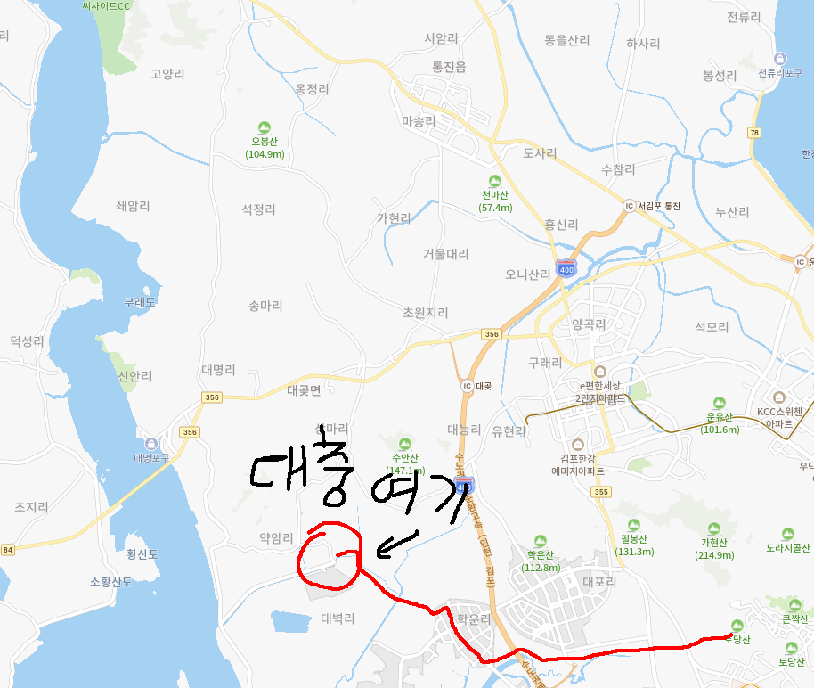 현실적이고 안전하게 좀비사태에서 살아남는 만화 | 인스티즈