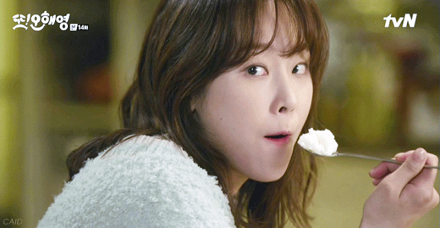 맛있게 잘 먹는 여자가 이상형이 되는 순간.gif | 인스티즈