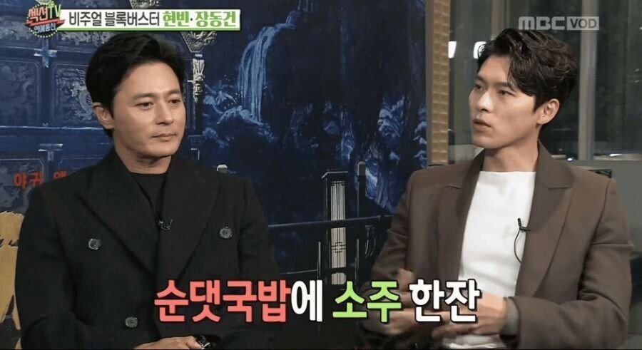 여자들이 멋있다고 느끼는 남자의 메뉴 | 인스티즈