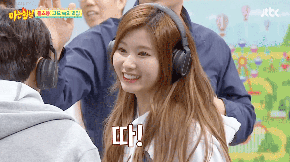 은근히 매니아층이 많다는 사나 사오후 시절.gif | 인스티즈