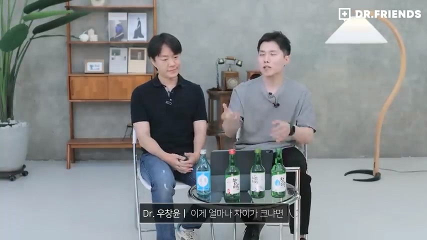 술이 쓰다는 사람과 달다는 사람이 나뉘는 이유 | 인스티즈