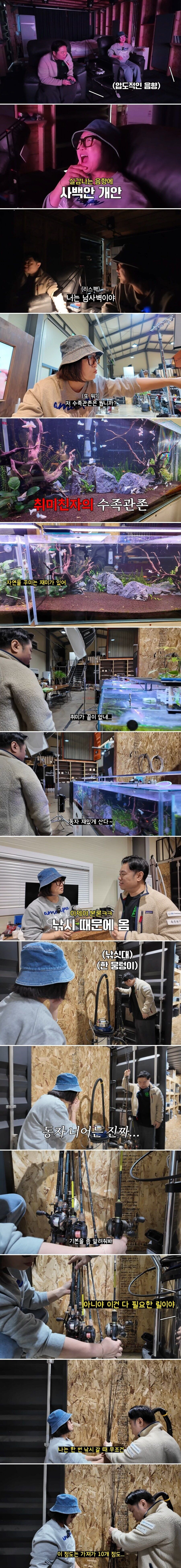 옥동자 근황 | 인스티즈