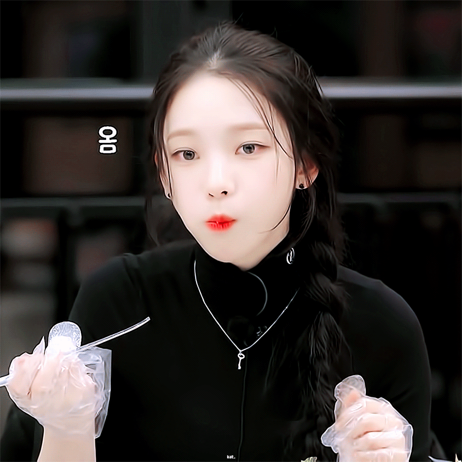 (스압)은근 귀여운 카리나.gif | 인스티즈