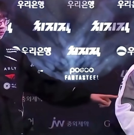 매혹 스킬 쓰는 T1 도란 | 인스티즈