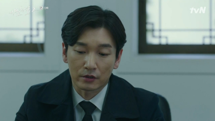 [스포주의] [비밀의 숲 2] 정민하 검사는 몇 살입니까? | 인스티즈