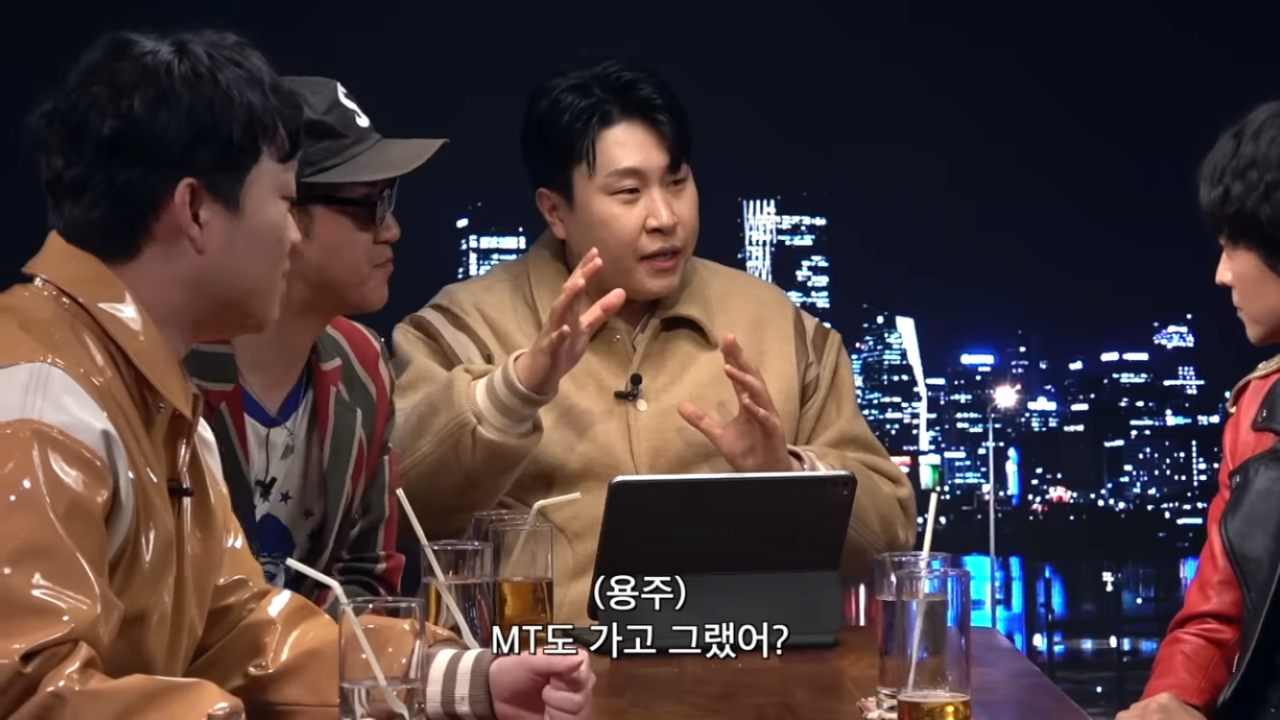 강동원이 공대 여학우에게 MT 가자고 설득하는 방법.jpg | 인스티즈