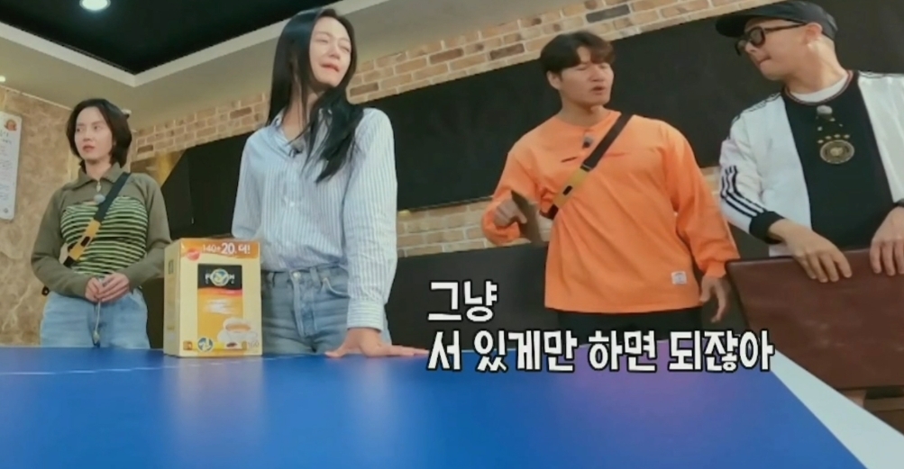 ?? : 운동 미션할 때 멤버들이 전소민 너무 안 껴주는거 같아요.jpgif | 인스티즈