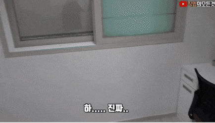 수도권에서 자녀 원룸알아보는 부모들의 심정 | 인스티즈