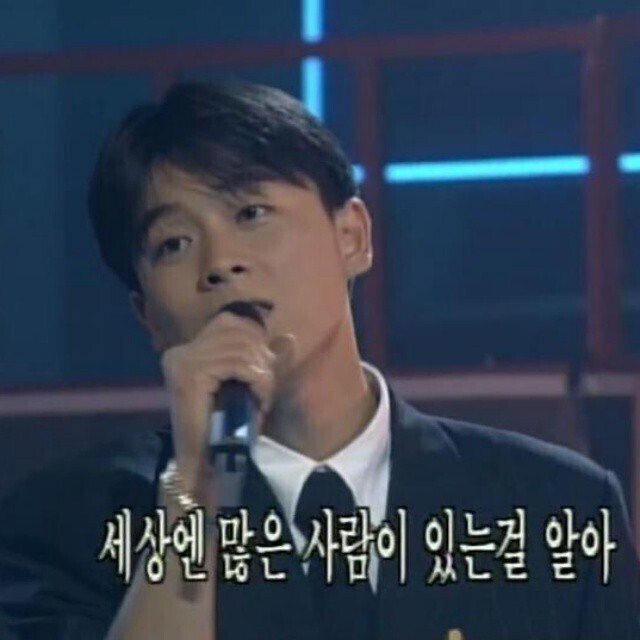 쿨 이재훈 리즈시절 | 인스티즈