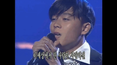쿨 이재훈 리즈시절 | 인스티즈